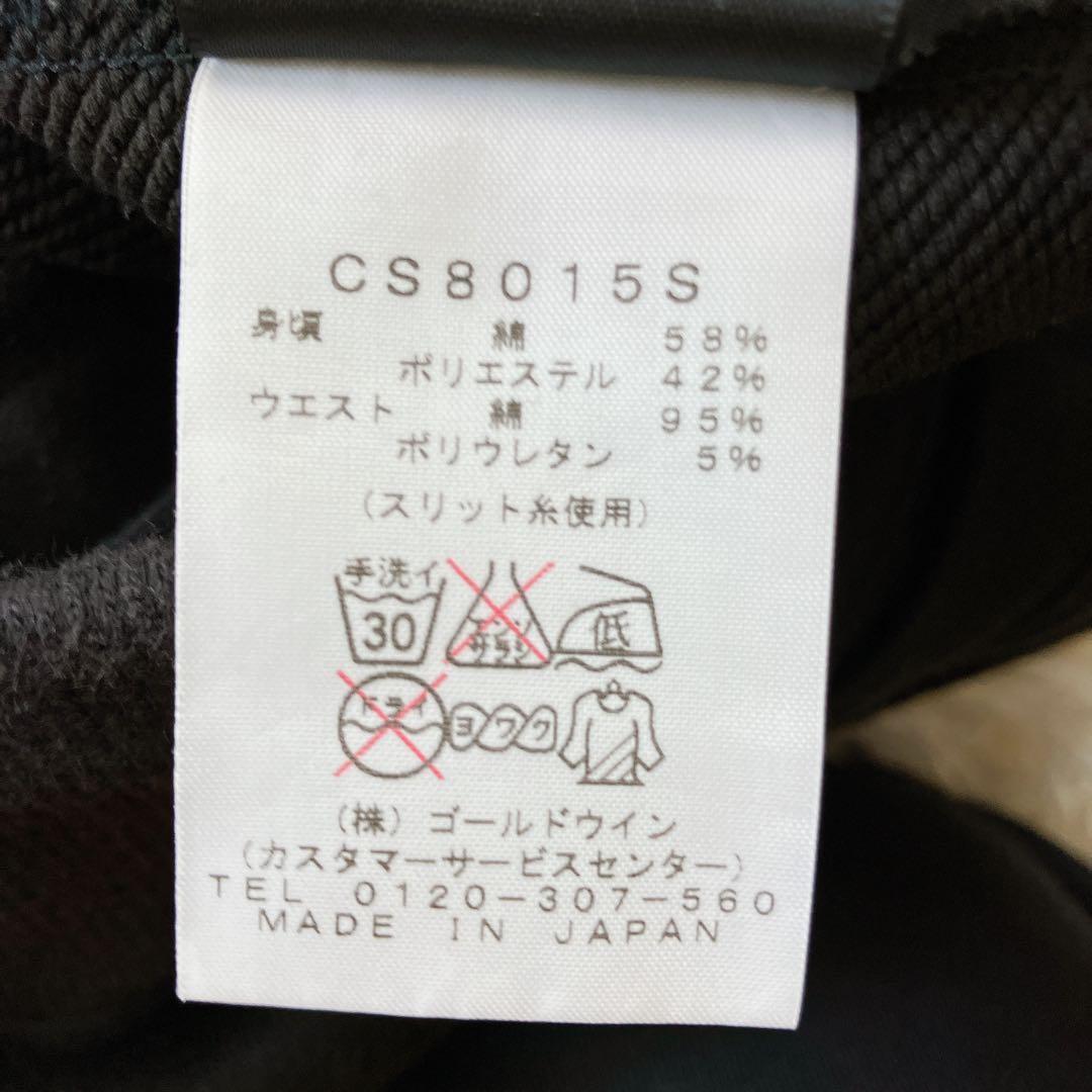 チャンピオン　ドレスキャンプ　ジャージ上下　セットアップ　スタッズ　ゴールド