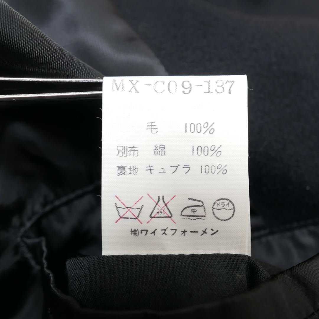 美品【ワイズフォーメン】ウール ダブルコート M アーカイブ ヨウジヤマモト