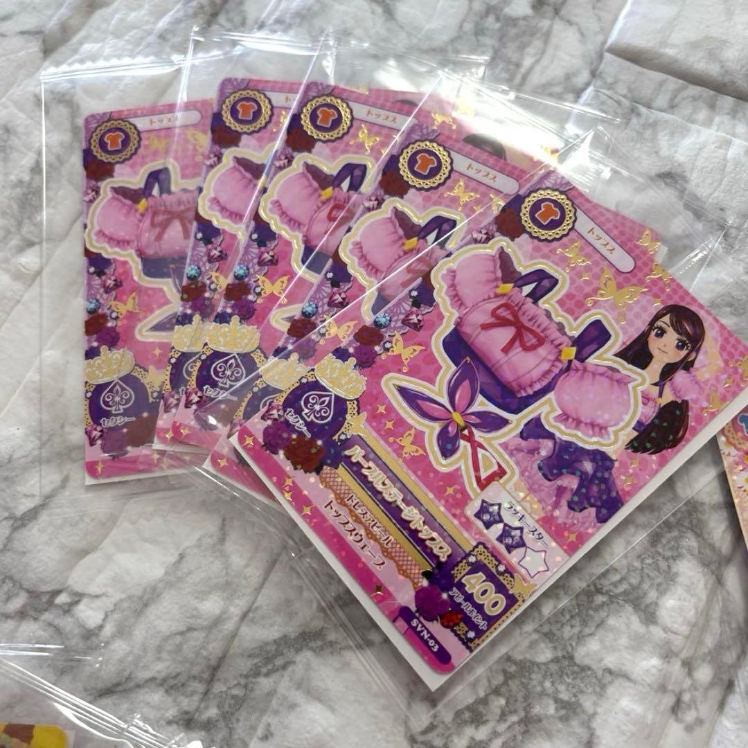 未開封 アイカツカード セブン・イレブン 復刻アイカツ！カード6種コンプ　30枚