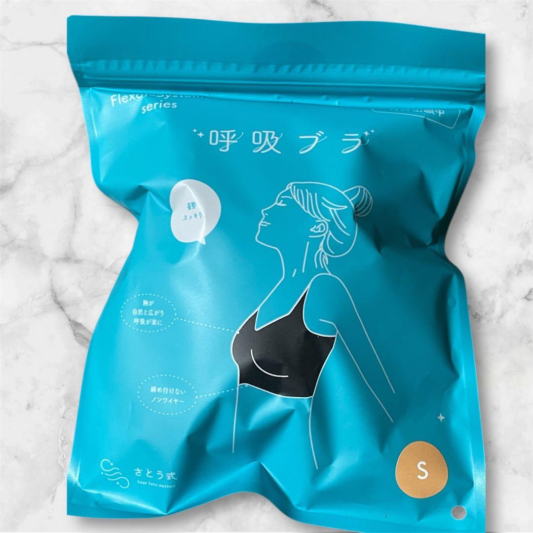 momo⭐︎ご確認用