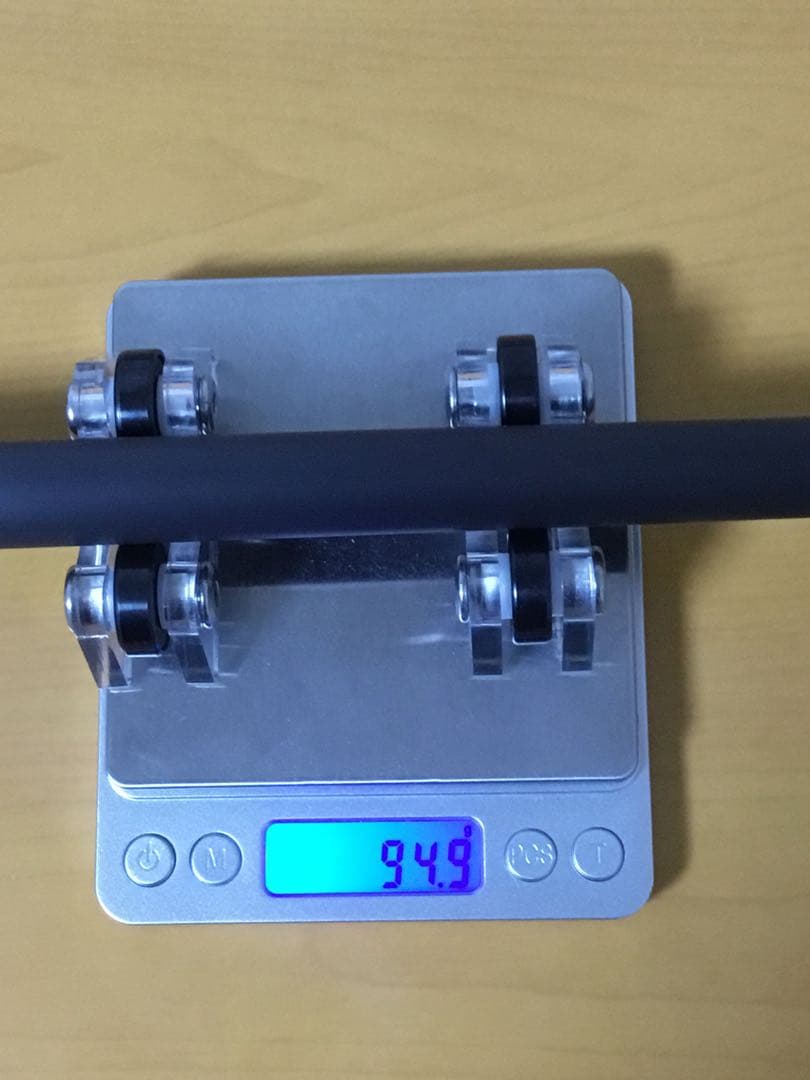 フルカーボン ジャンプキュー　HEALINNG