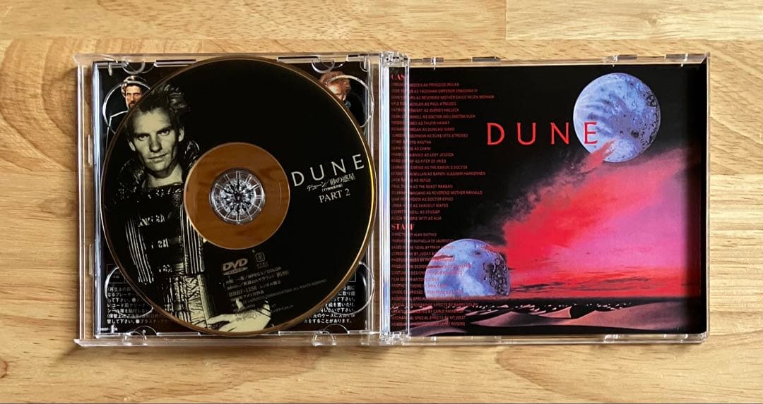 デイヴィッド・リンチBOX DVD 5枚組