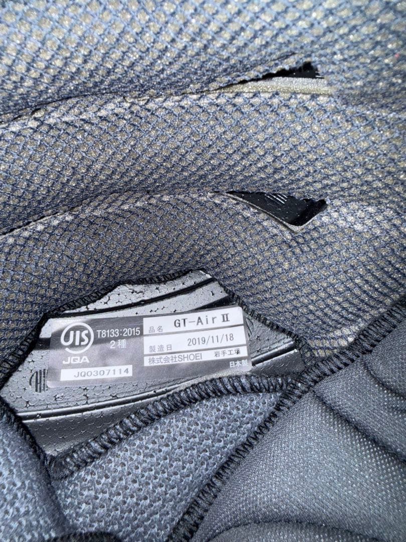 SHOEI GT-Air 2 DEVIATION Mサイズ ULOCK付