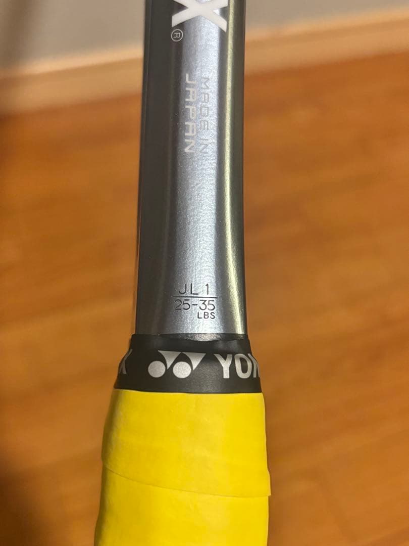 ソフトテニスラケット ナノフォース8Vレブ UL1