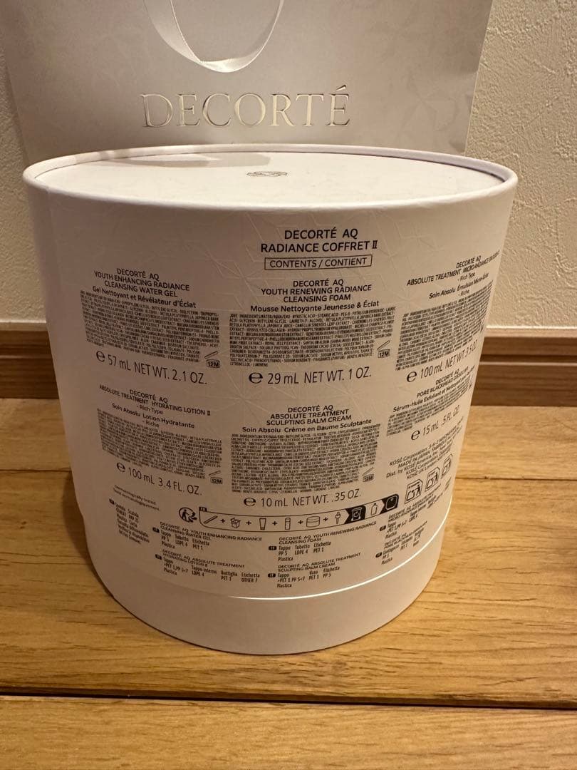 ゆ*ん様 デコルテ DECORTÉ AQ RADIANCE COFFRET I