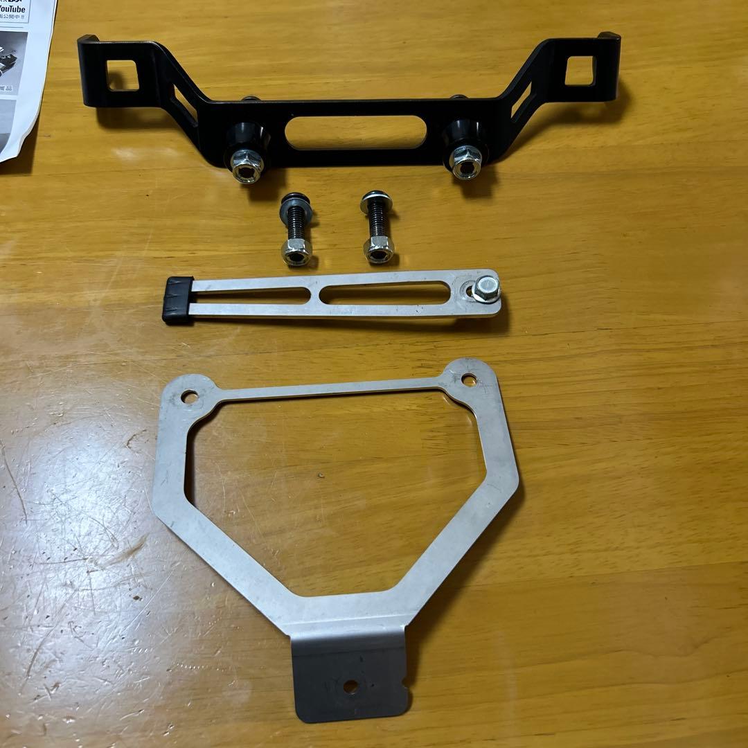 Z900RS PMCアーキロングテール用スライトリアフェンダー