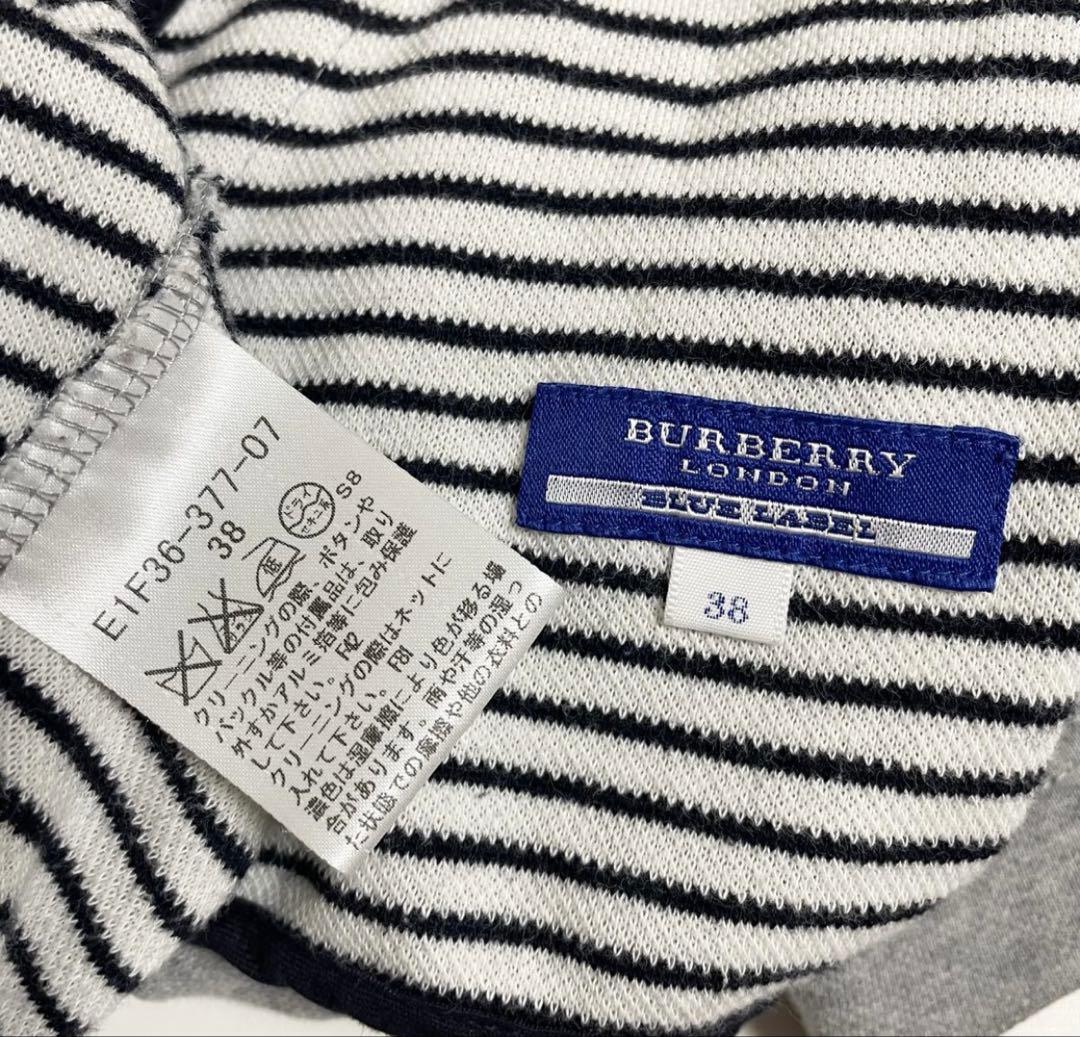 BURBERRY LONDON フード付きスウェットポンチョ38