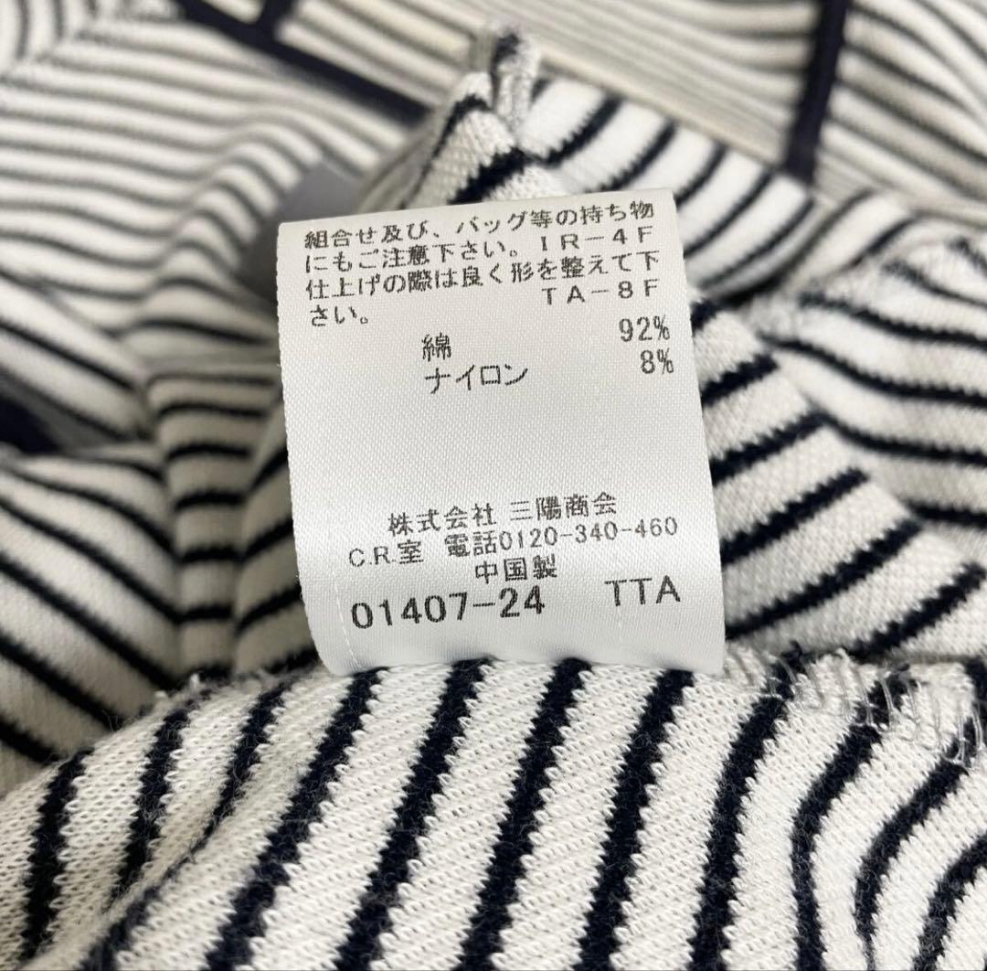 BURBERRY LONDON フード付きスウェットポンチョ38