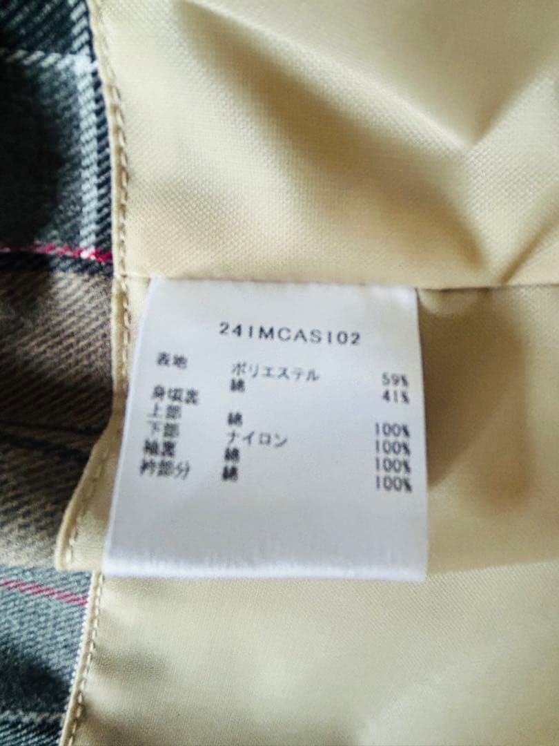 Barbour FREAK'S STORE/バブアー 別注 BORROWDALE