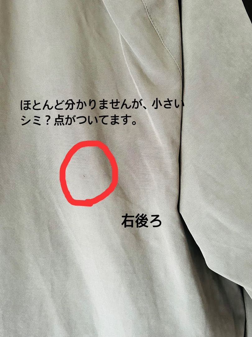 Barbour FREAK'S STORE/バブアー 別注 BORROWDALE