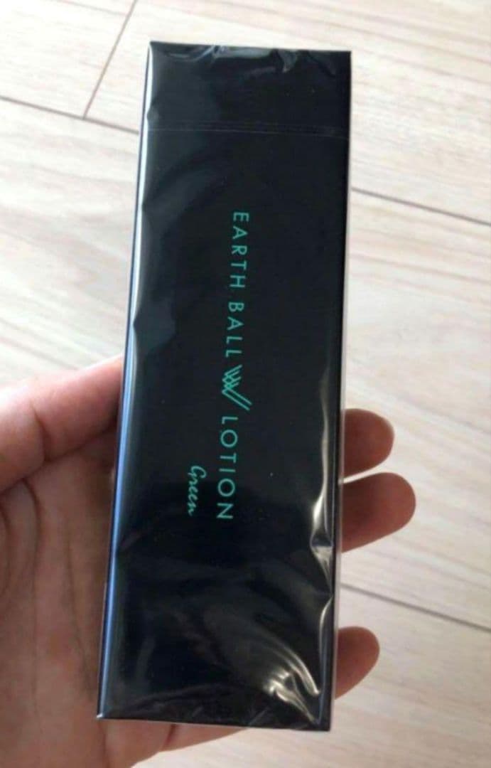 専用です アースボール Wローション グリーン