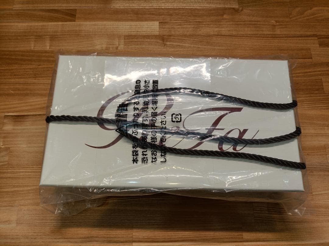 ★新品未使用★リファ ビューティックドライヤー S+ ホワイト 2025年製