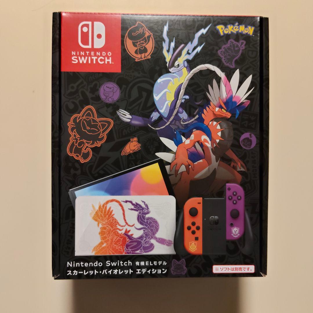 Nintendo Switch本体 有機ELモデル ポケモン スカーレット・バ…