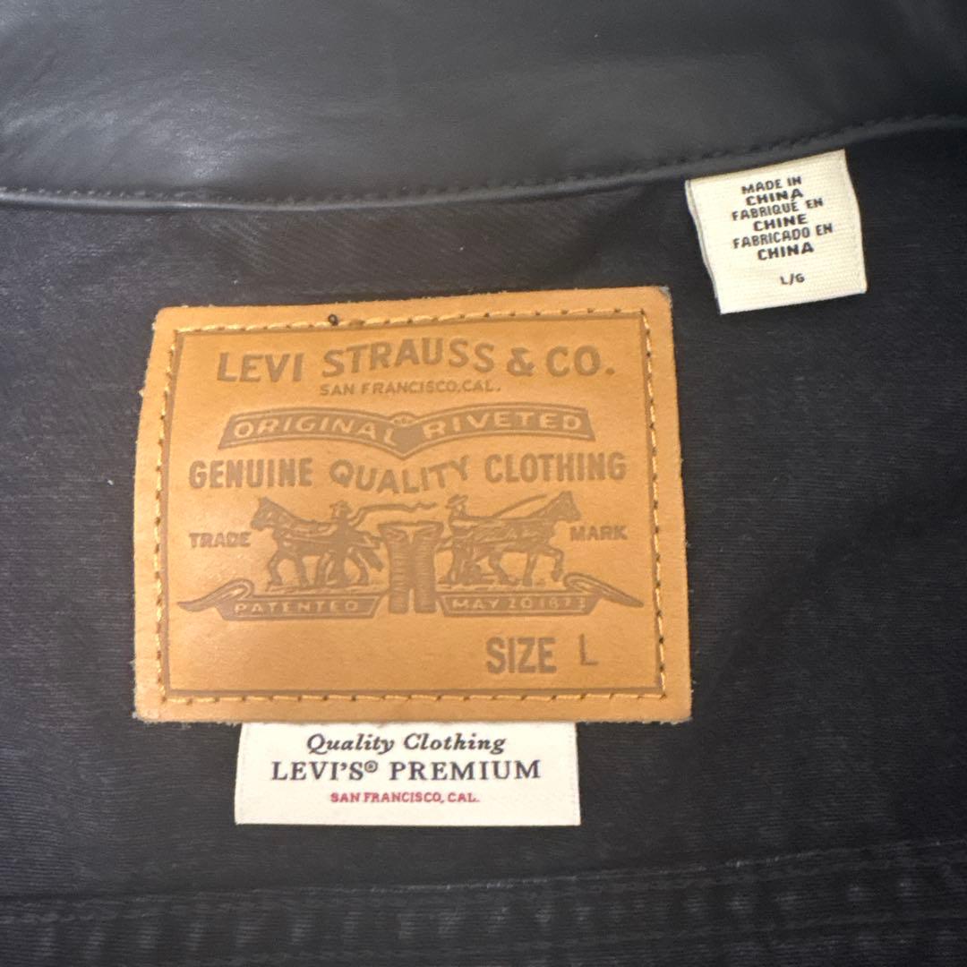 Levi’s EDIFICE別注 2nd Typeトラッカージャケット