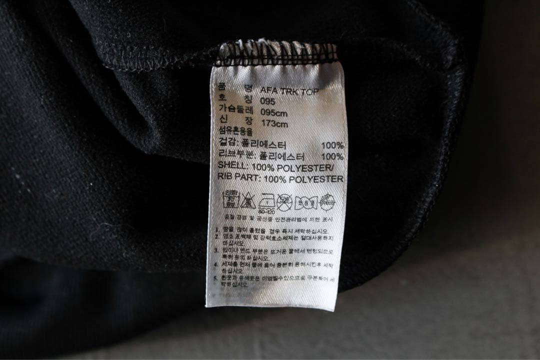 アルゼンチン代表 トラックジャケット アディダス ジャージ M