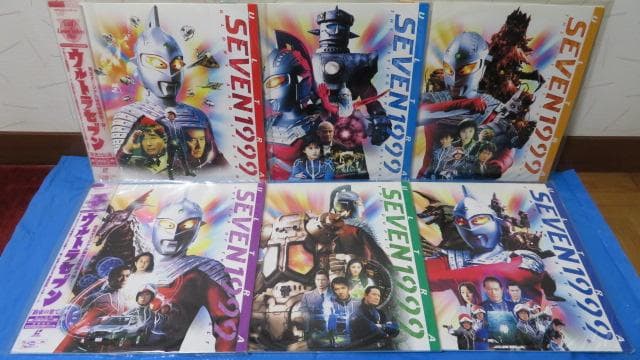 平成版ウルトラセブン1999最終章6部作　ＬＤセット販売