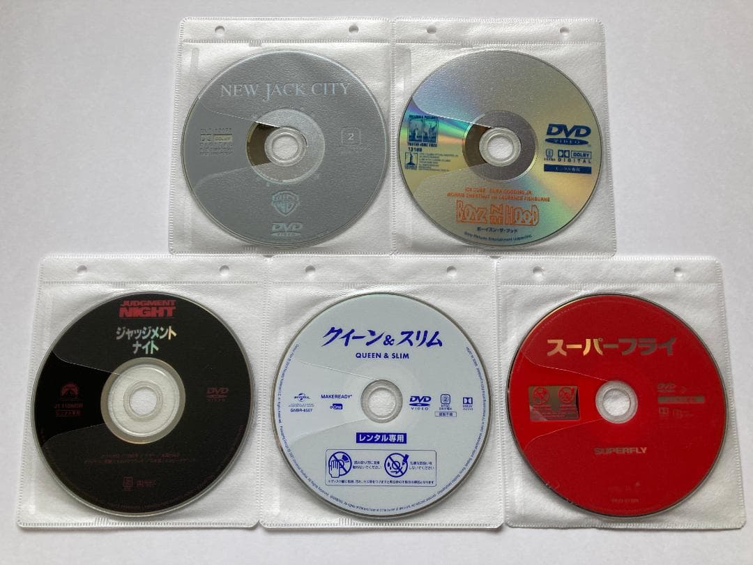 ブラックムービー DVD レンタルアップ 10作セット