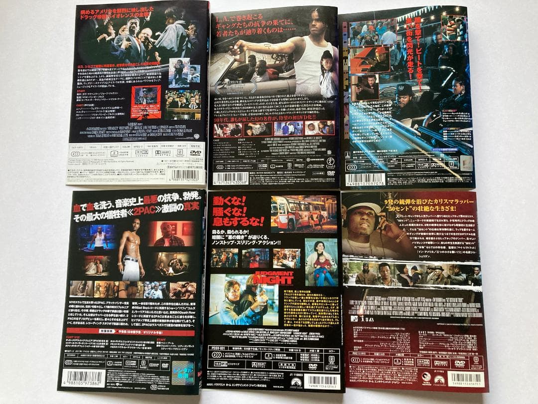 ブラックムービー DVD レンタルアップ 10作セット