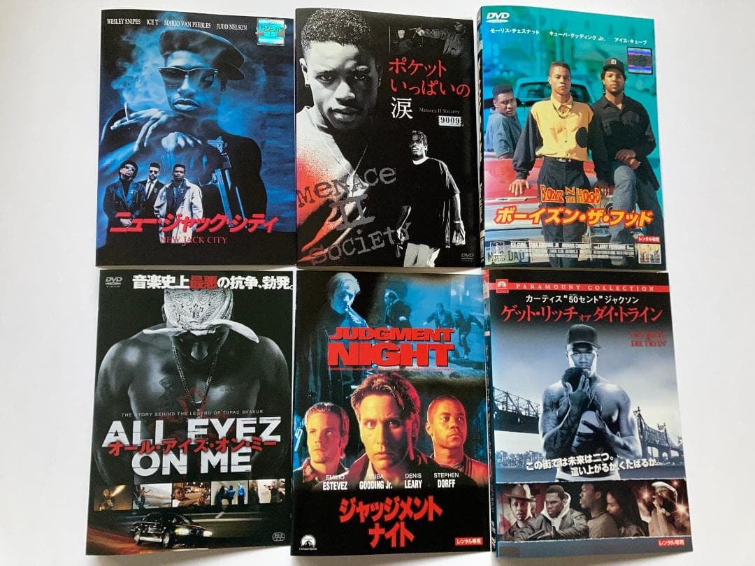 ブラックムービー DVD レンタルアップ 10作セット