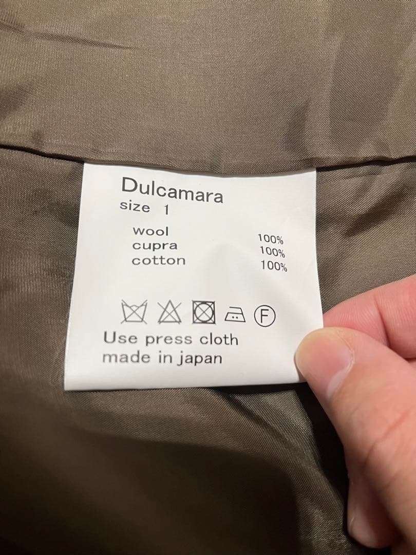 Dulcamara ウールメルトンBigコート　CHARCOAL GRAY