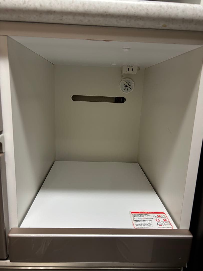 gp　ホワイトxグレージュ食器棚 収納　ニトリ　アルミナ