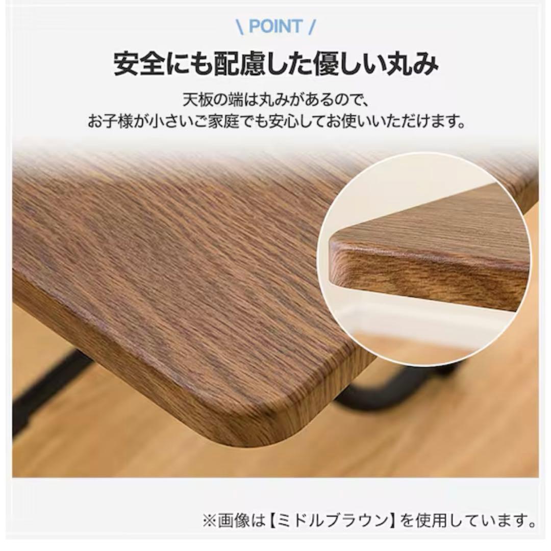 折りたたみテーブル 昇降式 ホワイトウォッシュ ライトブラウン 木目