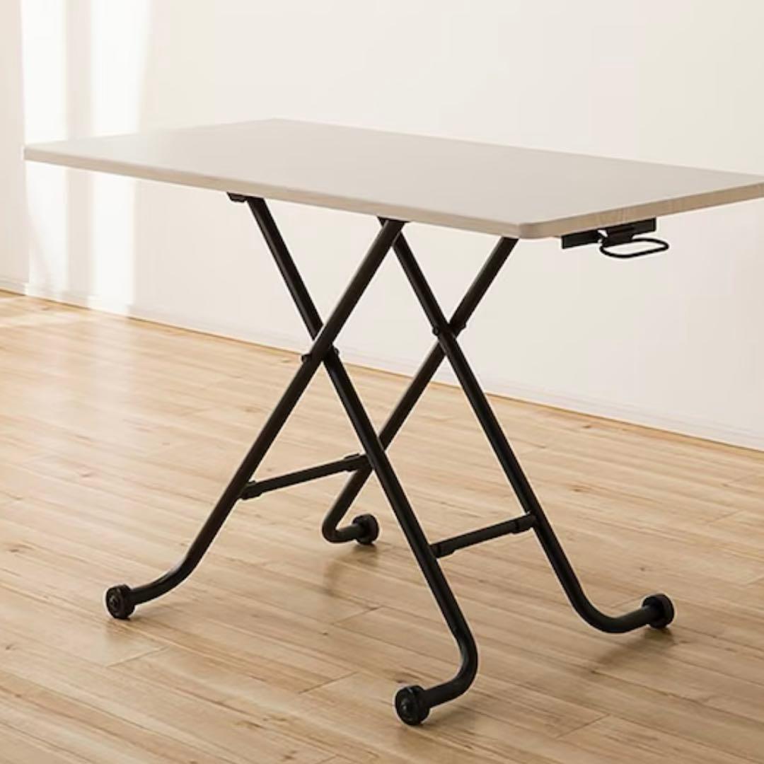 折りたたみテーブル 昇降式 ホワイトウォッシュ ライトブラウン 木目