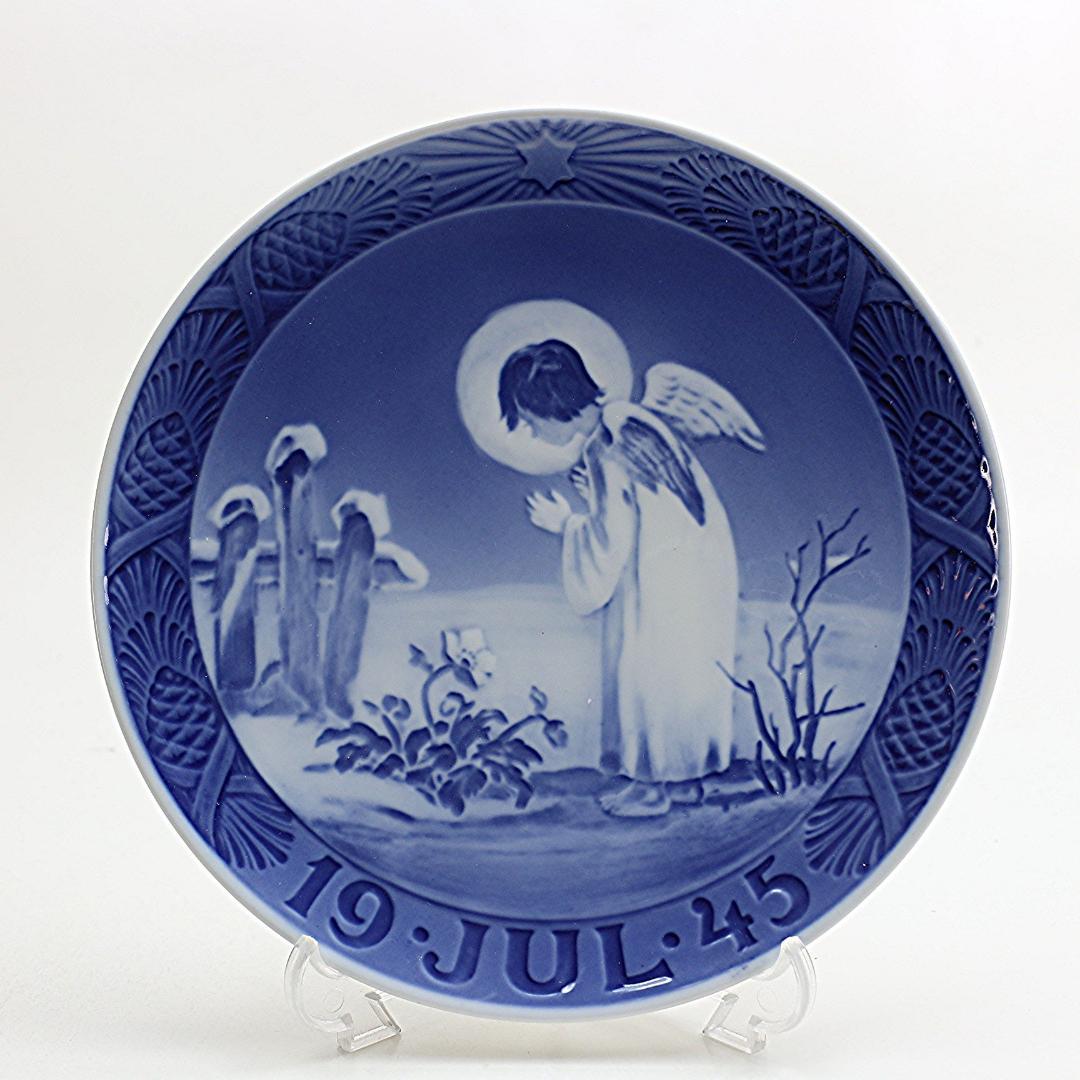 1945年 「平和的なモチーフ」 イヤープレート ロイヤルコペンハーゲン 北欧