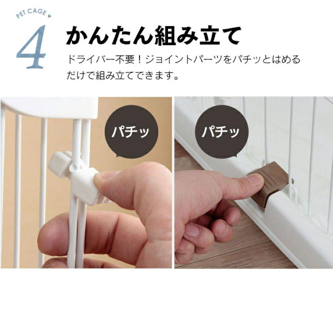 【USED】ホワイト 3段猫ケージ