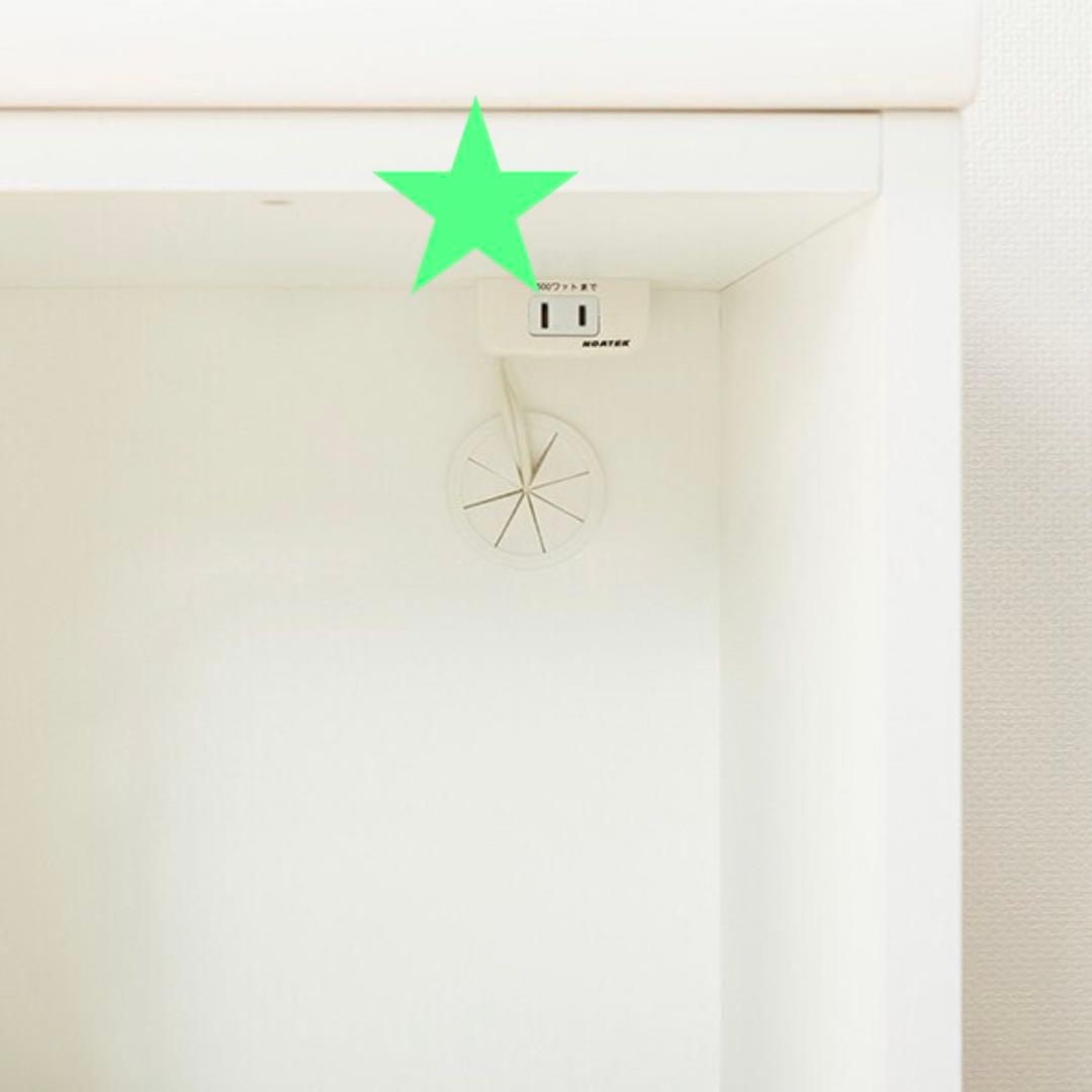 【5/17まで】キッチンボード 食器棚　レジューム　幅120