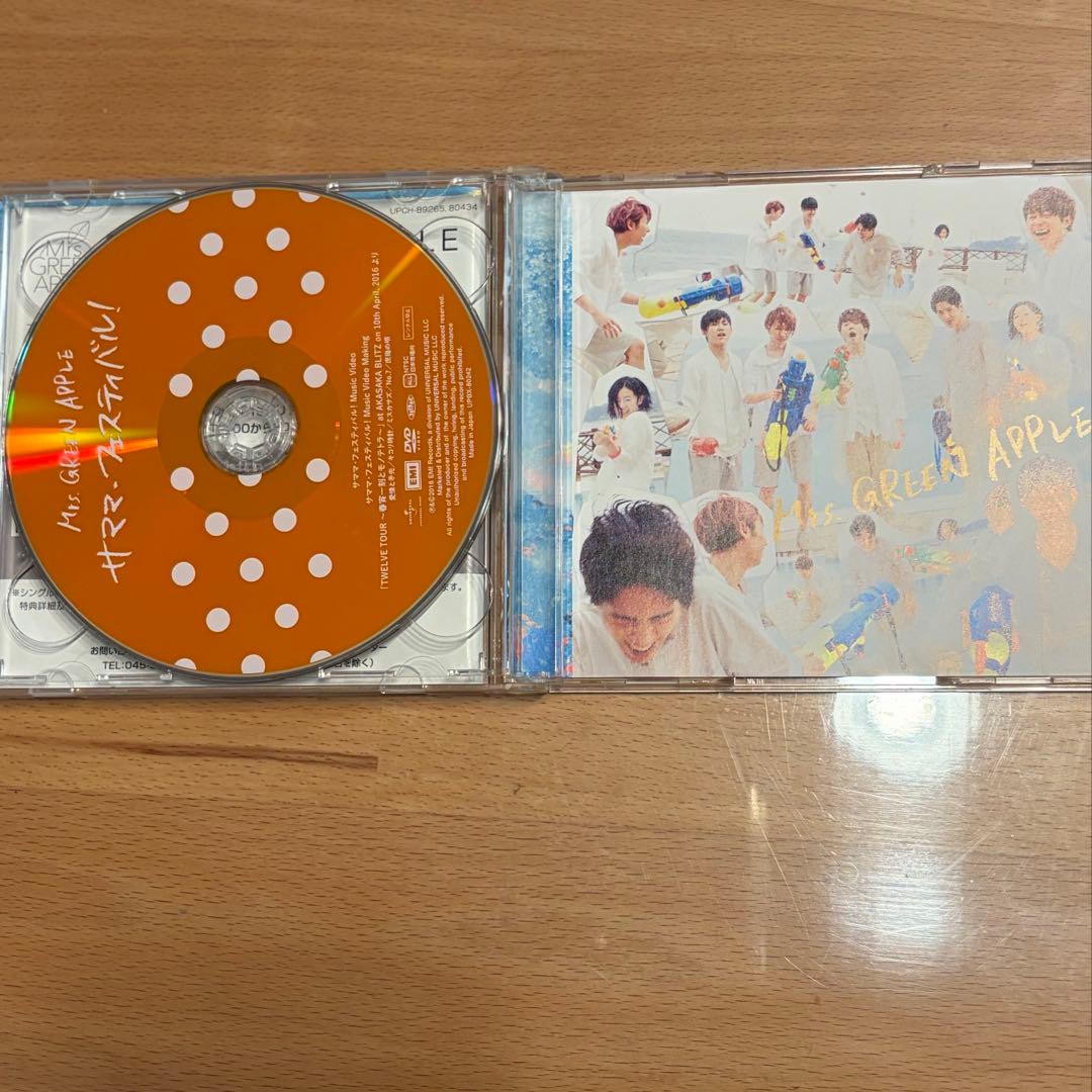 Mrs. GREEN APPLE サママフェスティバル 初回限定版