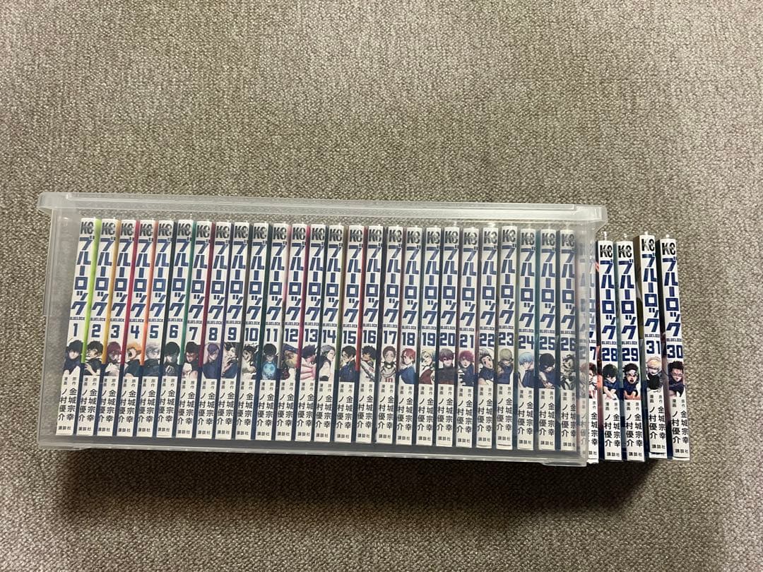 w*a様 ブルーロック漫画1〜31巻