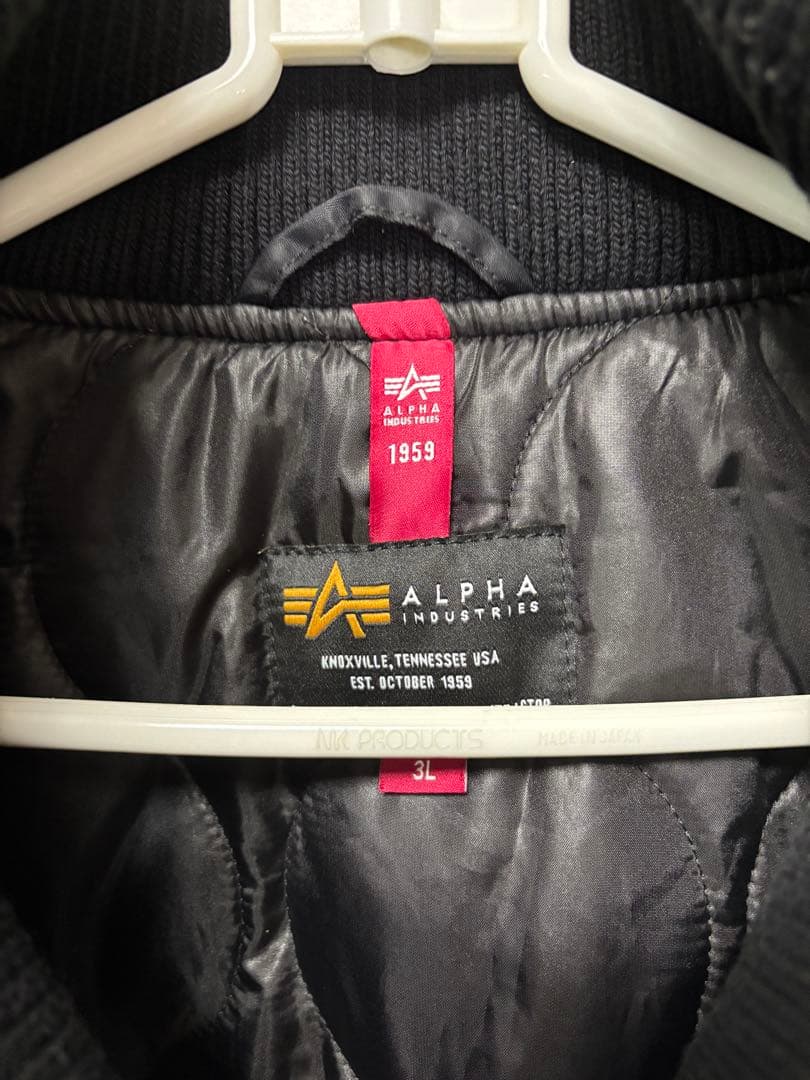 アルファインダストリーズ　フーテットリブジャケット　BLACK SIZE:3L