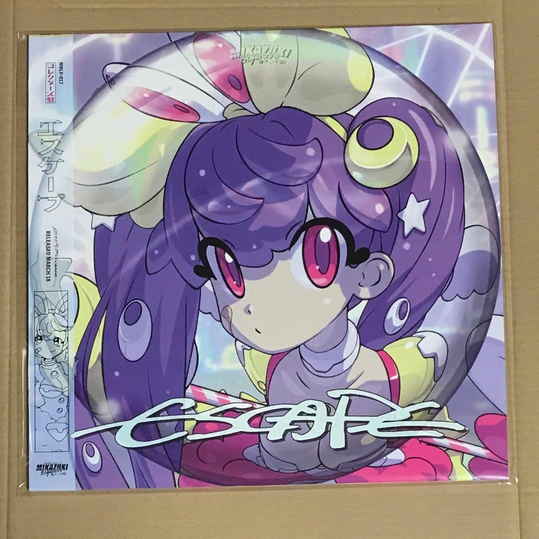 ESCAPE - Album ミカヅキBIGWAVE PICTURE