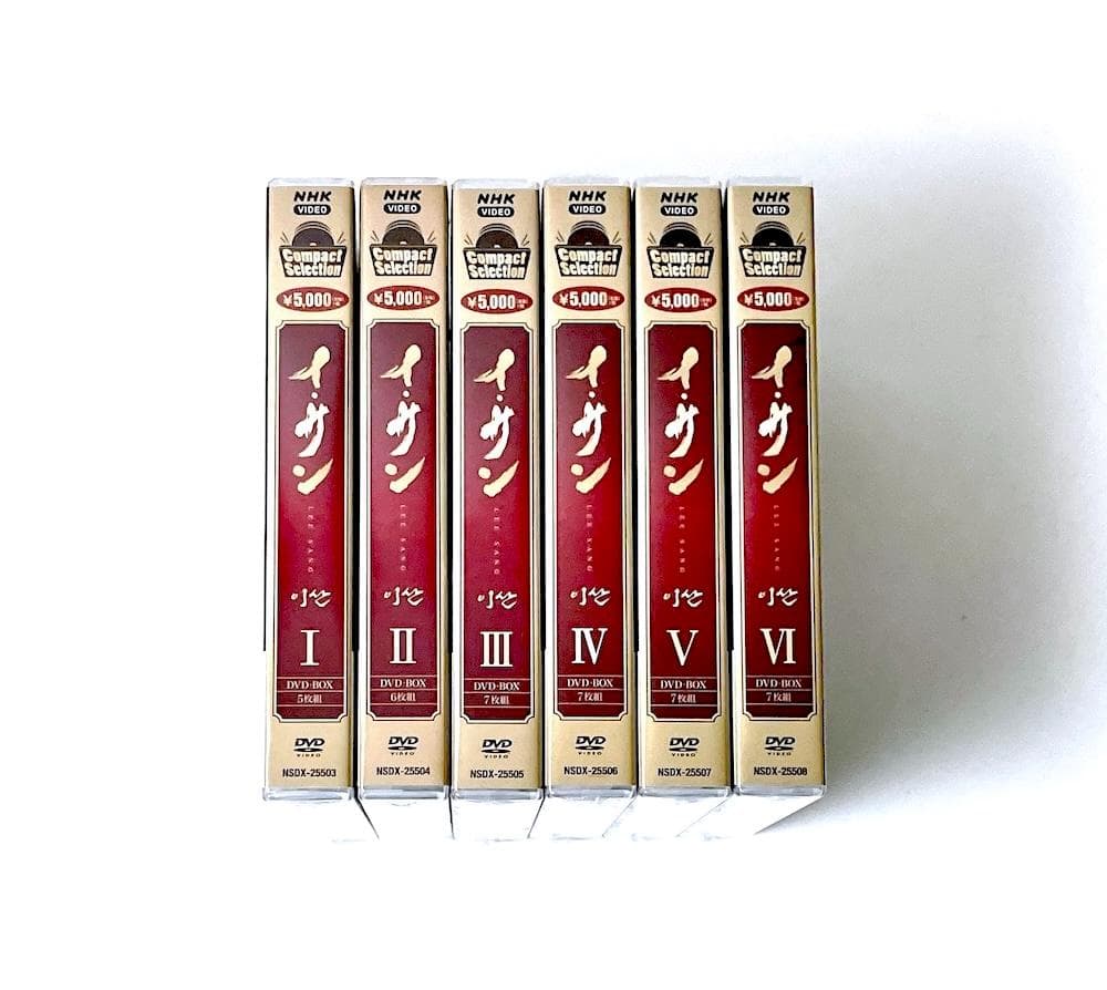 新品未開封 コンパクトセレクション イ・サン DVD-BOX 6巻セット