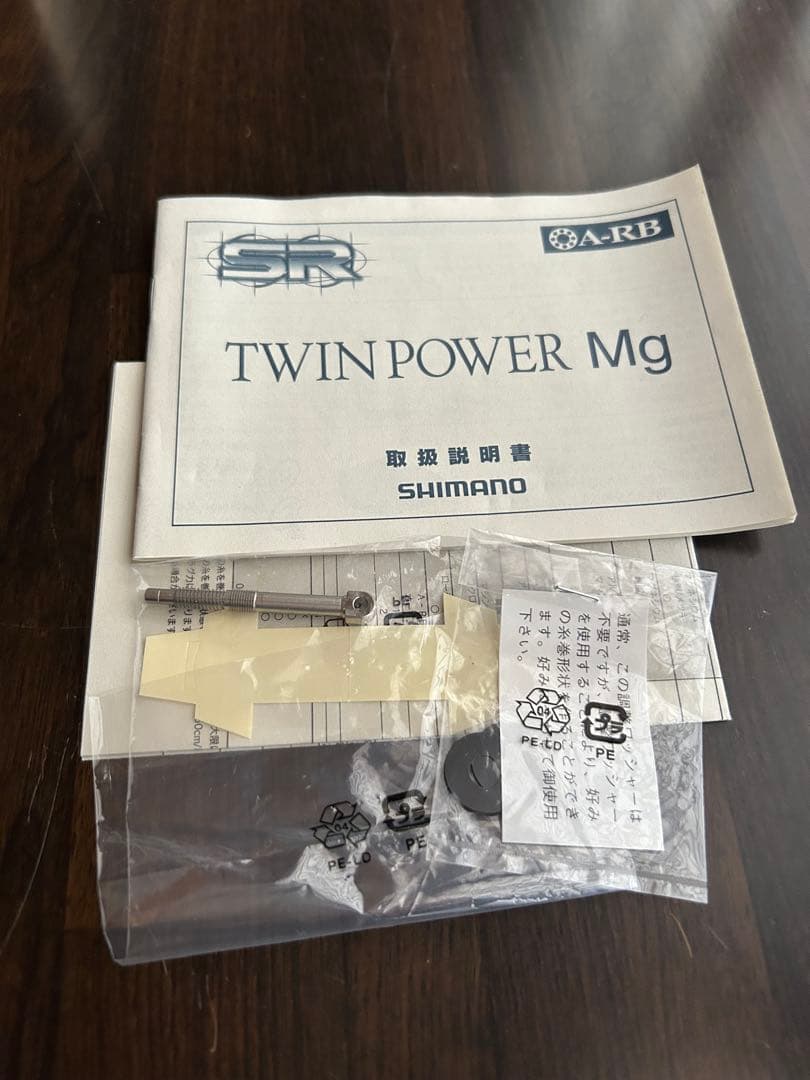 未使用シマノ　ツインパワー Mg 3000S スプールなし