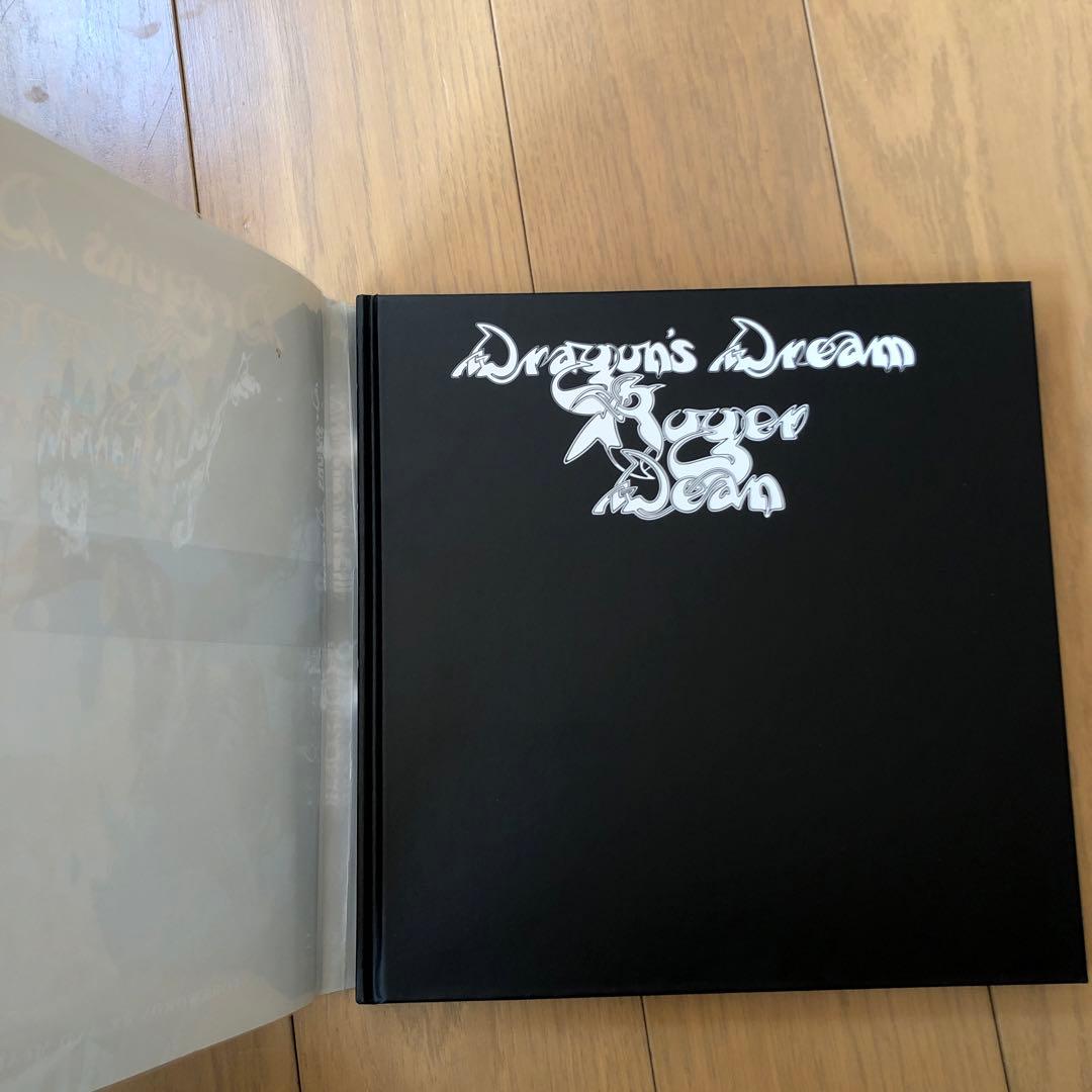 ロジャー・ディーン Dragon's Dream (洋書)