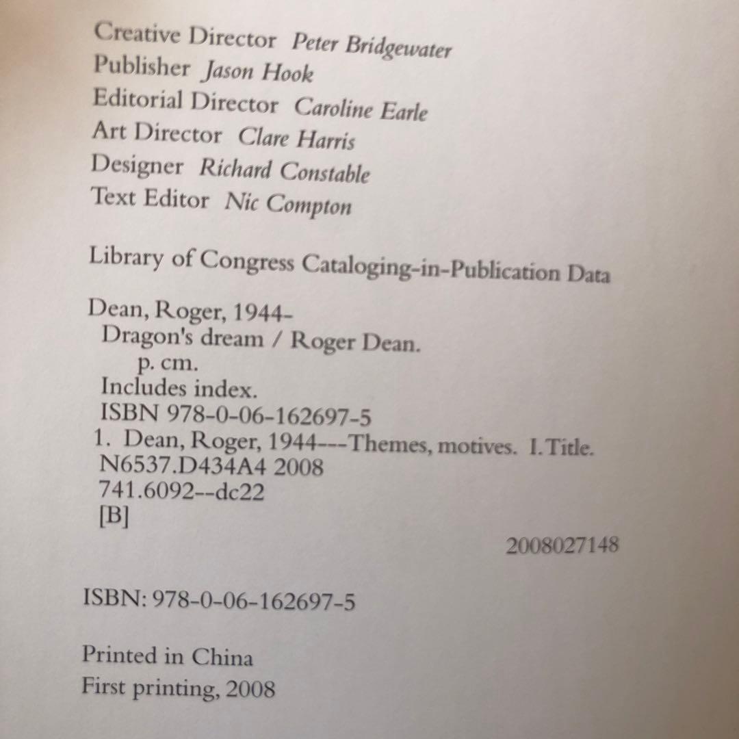 ロジャー・ディーン Dragon's Dream (洋書)