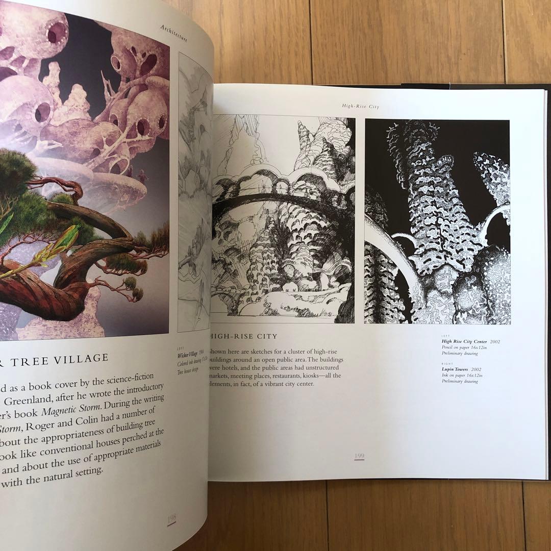 ロジャー・ディーン Dragon's Dream (洋書)