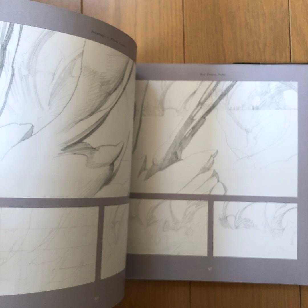 ロジャー・ディーン Dragon's Dream (洋書)