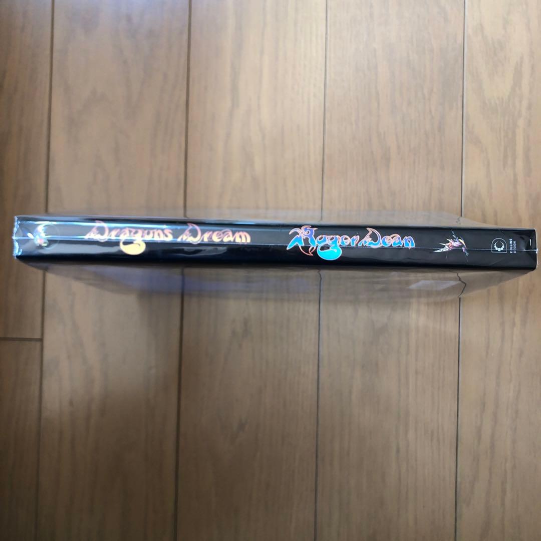 ロジャー・ディーン Dragon's Dream (洋書)