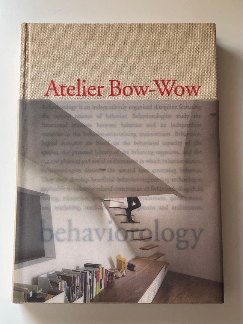 Atelier Bow-Wow behaviorology アトリエ・ワン