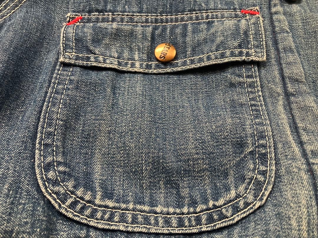 60〜70'S SEARSビンテージデニムカバーオール/シアーズチョアジャケット