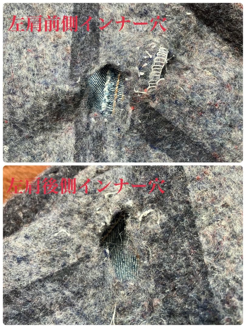 60〜70'S SEARSビンテージデニムカバーオール/シアーズチョアジャケット