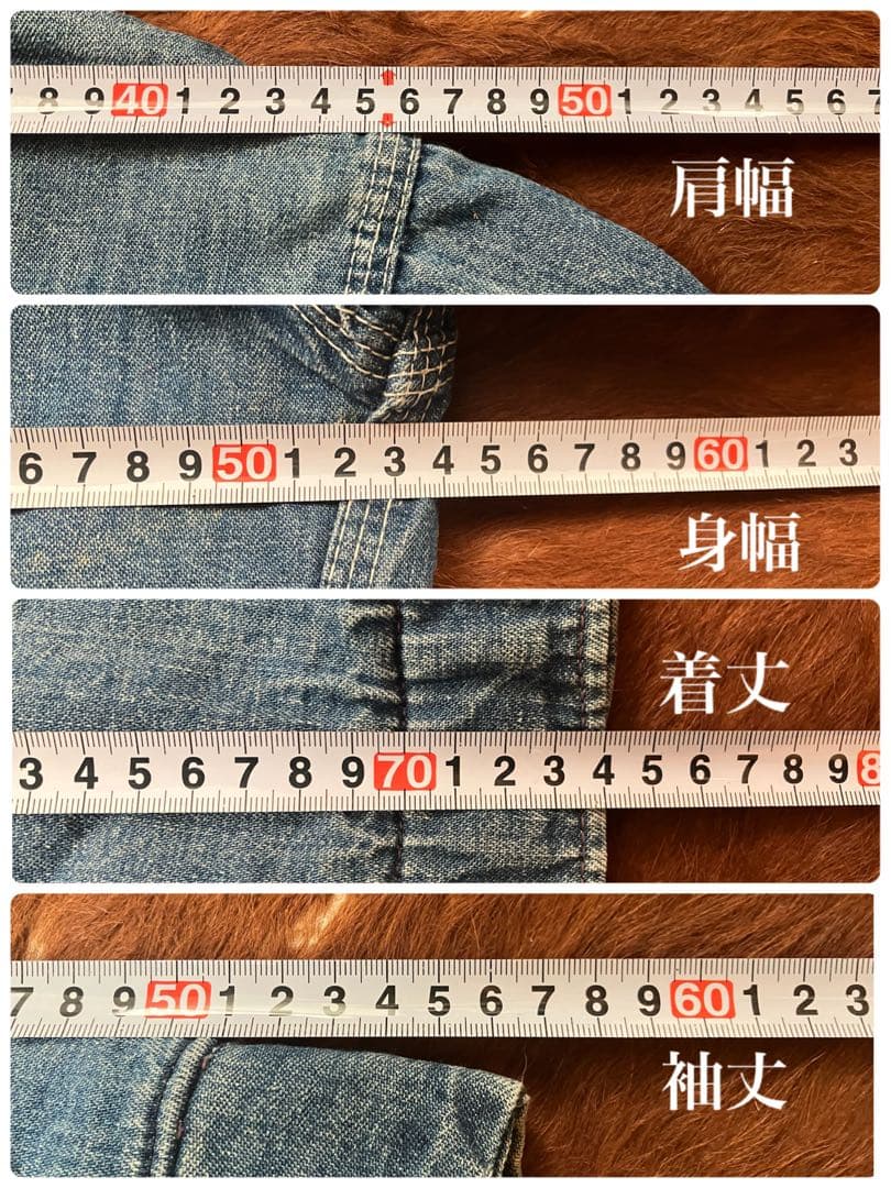 60〜70'S SEARSビンテージデニムカバーオール/シアーズチョアジャケット