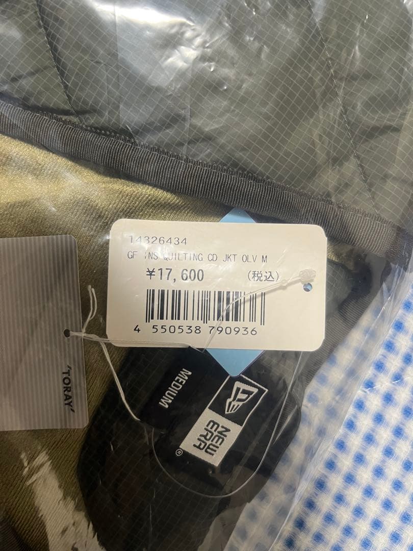 ニューエラゴルフ インサレーティッド キルティング セットアップ M