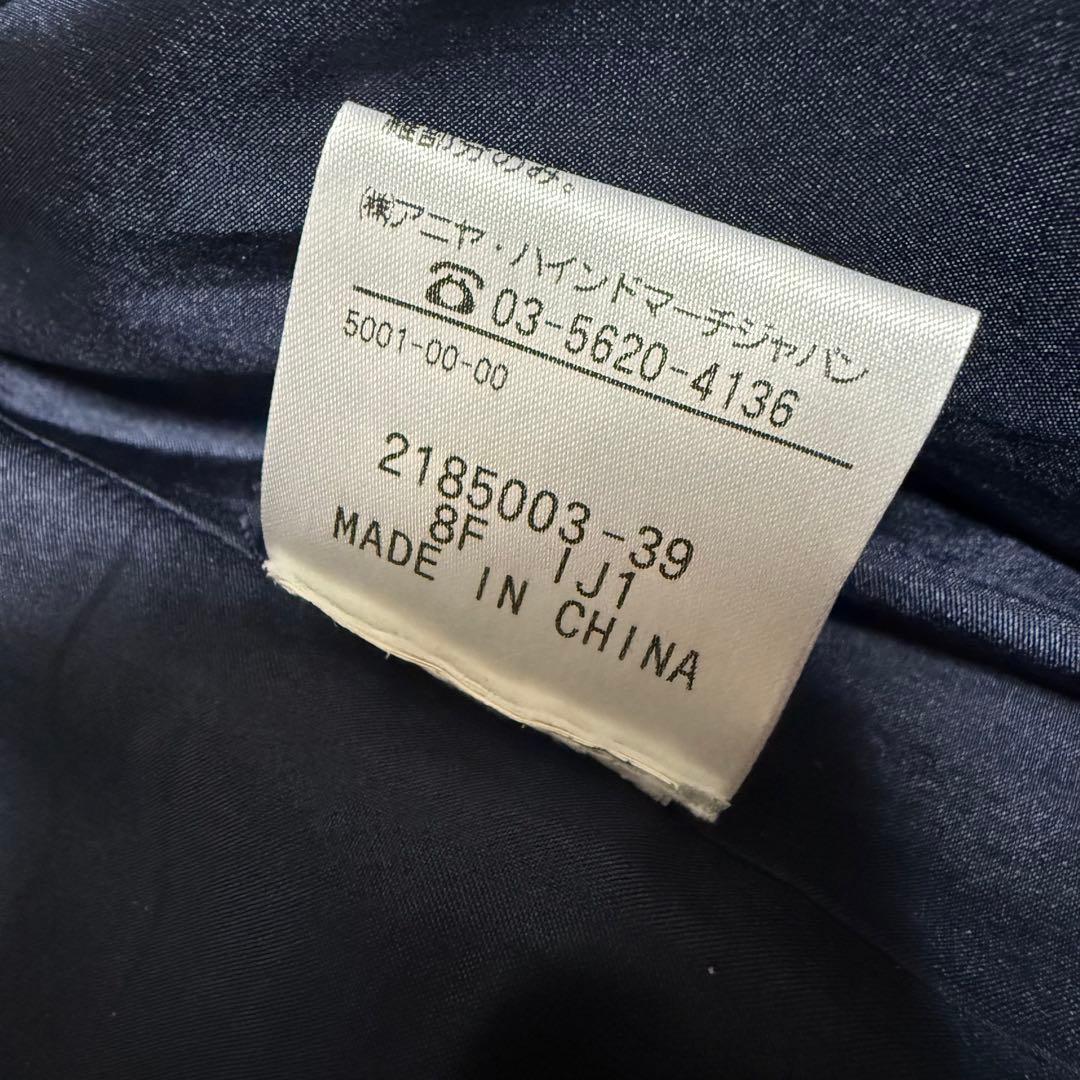 未使用タグ付き　ANYA HINDMARCH カウレザー　ロングコート　ネイビー