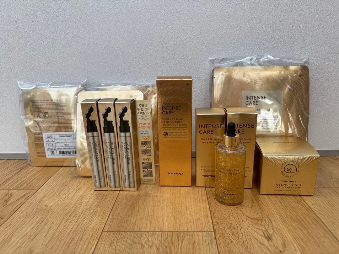 最終値下げ！トニーモリー　インテンスケア　ゴールド24k 新品未使用