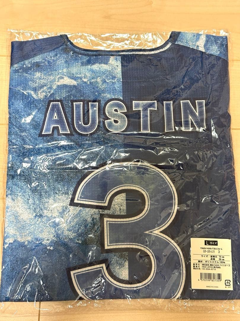 【新品】オースティン　横浜DeNAベイスターズ スターナイト2025