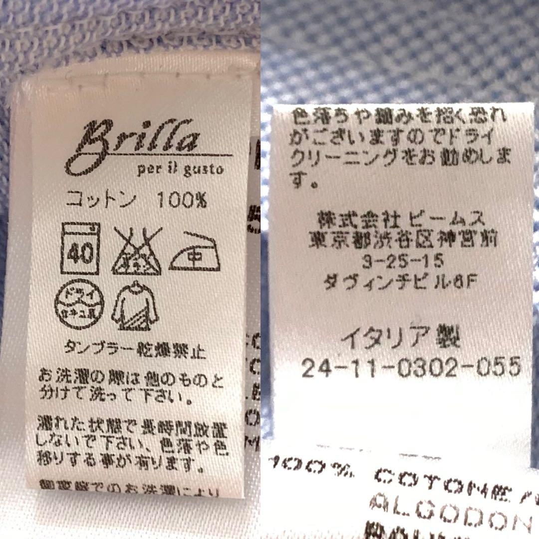 ☀︎美品 GUYROVER M イタリア製 定価¥33,000程